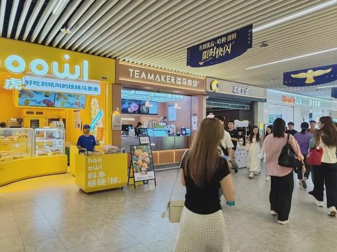 开云足球-餐饮“四大金刚”挤满全国商场